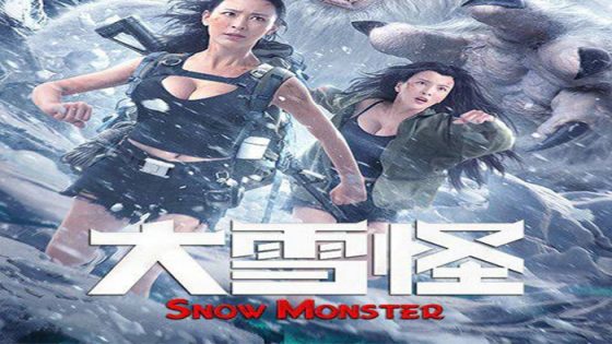 فيلم Snow Monster 2019 مترجم