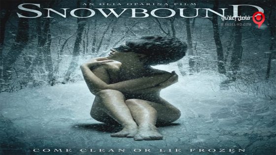فيلم Snowbound 2017 مترجم