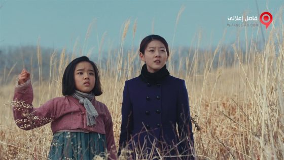 فيلم Snowy Road 2017 مترجم