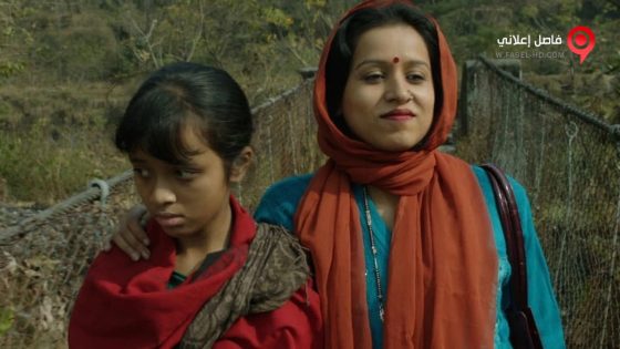 فيلم Sold 2016 مترجم