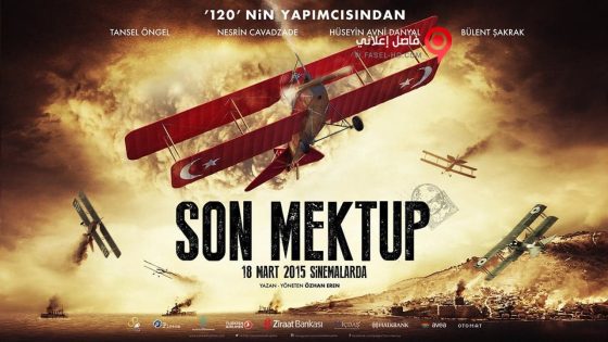 فيلم Son Mektup 2015 مترجم