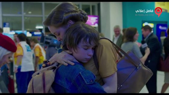 فيلم Son of Sofia 2017 مترجم