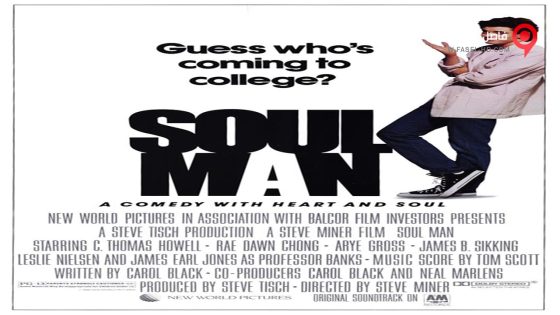 فيلم Soul Man 1986 مترجم