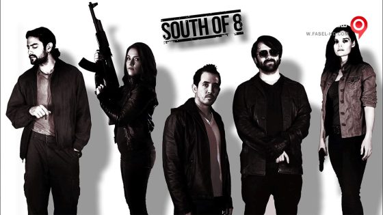 فيلم South of 8 2016 مترجم