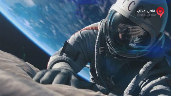 فيلم Spacewalk 2017 مترجم