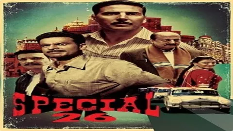 فيلم Special 26 2013 مترجم