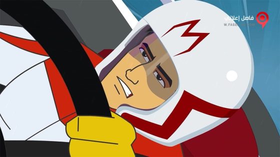 فيلم Speed Racer Race to the Future 2016 مترجم