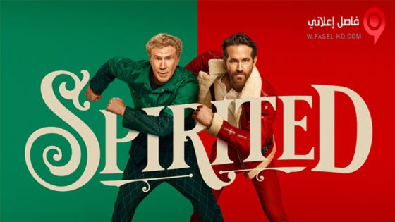 فيلم Spirited 2022 مترجم
