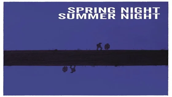 فيلم Spring Night, Summer Night 1967 مترجم