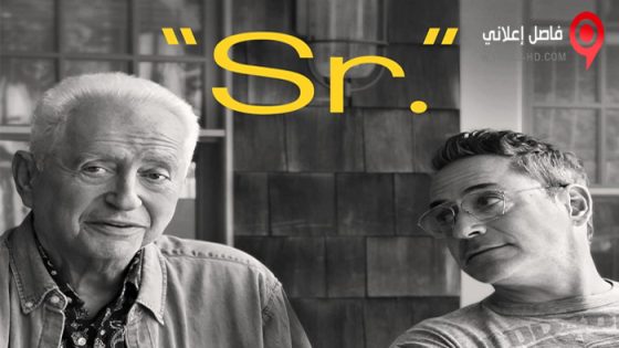 فيلم Sr 2022 مترجم