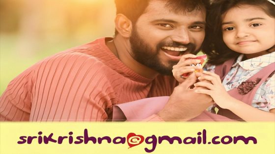 فيلم SriKrishna@gmail.com 2021 مترجم