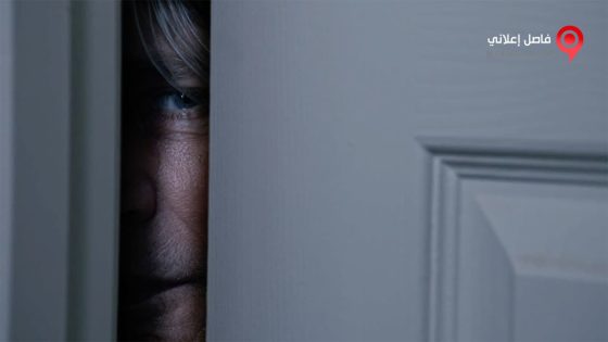 فيلم Stalked by My Doctor 2015 مترجم