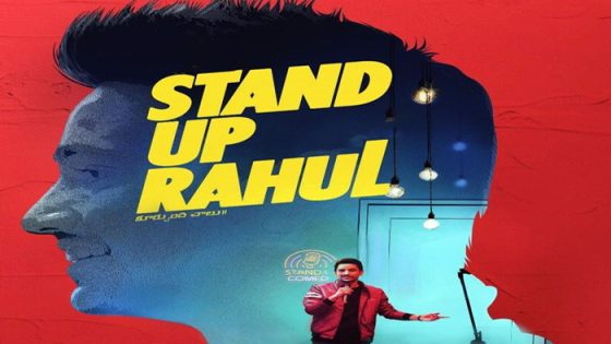 فيلم Stand Up Rahul 2022 مترجم
