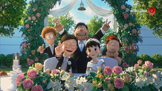 فيلم Stand by Me Doraemon 2 2021 مترجم