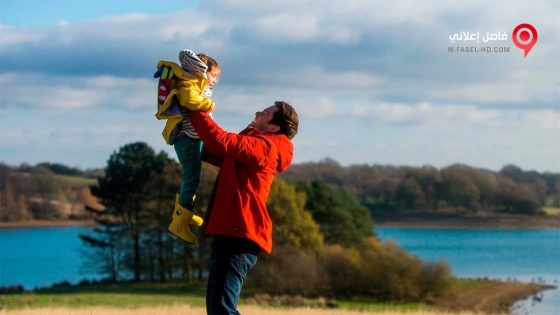 فيلم Starfish 2016 مترجم