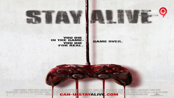 فيلم Stay Alive 2006 مترجم