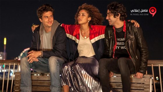 فيلم Stellas Last Weekend 2018 مترجم