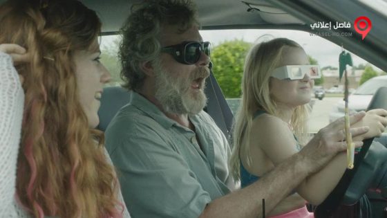 فيلم Sticky Notes 2016 مترجم