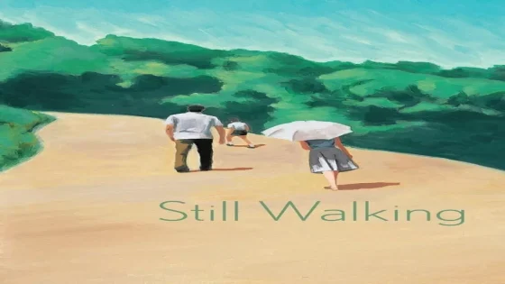فيلم Still Walking 2008 مترجم