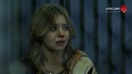 فيلم Stolen from Suburbia 2015 مترجم