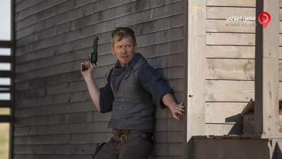 فيلم Stop Over in Hell 2016 مترجم