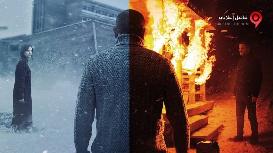 فيلم Storozh 2019 مترجم