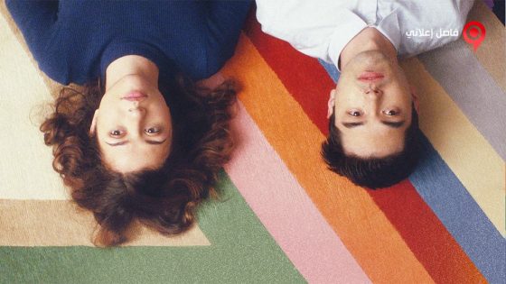 فيلم Straight Up 2020 مترجم