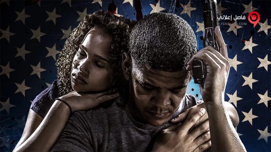 فيلم Strait & Narrow 2016 مترجم