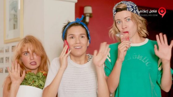 فيلم Strangers 2017 مترجم