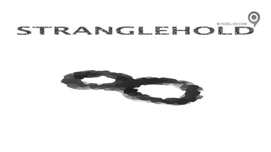 فيلم Stranglehold 2014 مترجم