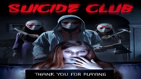 فيلم Suicide Club 2018 مترجم