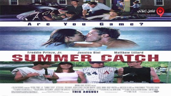 فيلم Summer Catch 2001 مترجم