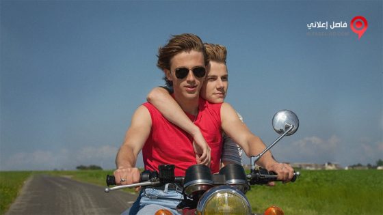 فيلم Summer of 85 2020 مترجم