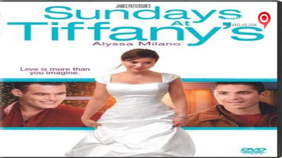 فيلم Sundays At Tiffany’s 2010 مترجم