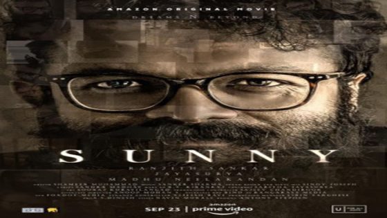 فيلم Sunny 2021 مترجم