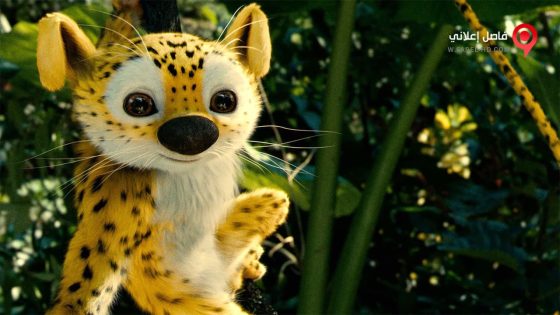 فيلم Sur la piste du Marsupilami 2012 مترجم