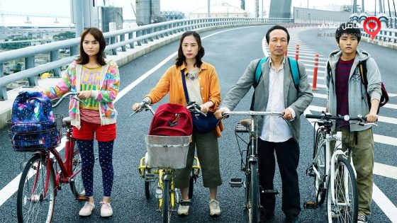 فيلم Survival Family 2016 مترجم