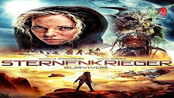 فيلم Survivor 2014 مترجم