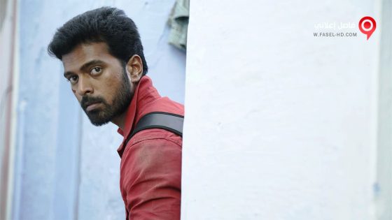 فيلم Suttu Pidikka Utharavu 2019 مترجم