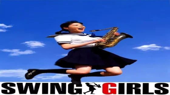 فيلم Swing Girls 2004 مترجم
