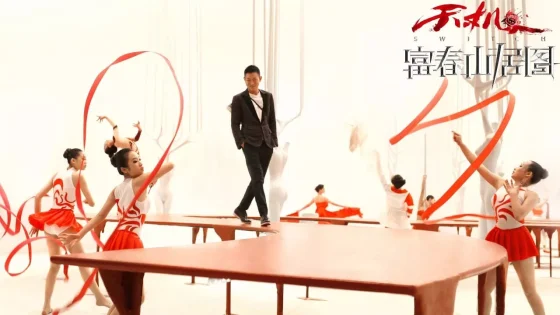 فيلم Switch 2013 مترجم