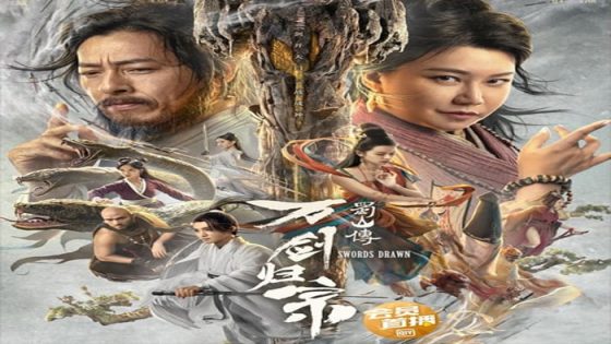 فيلم Swords Drawn 2022 مترجم