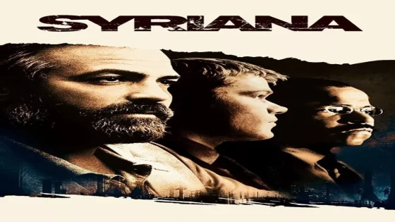 فيلم Syriana 2005 مترجم