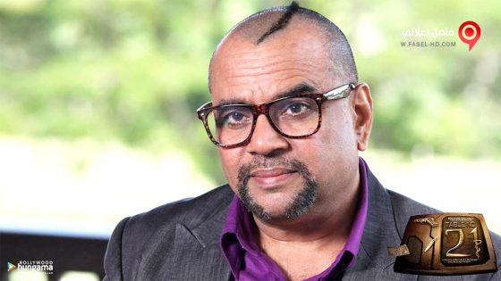 فيلم Table No 21 2013 مترجم