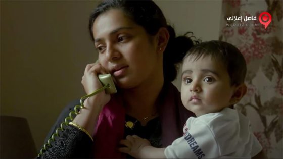 فيلم Take Off 2017 مترجم