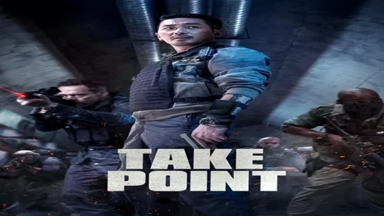 فيلم Take Point 2018 مترجم