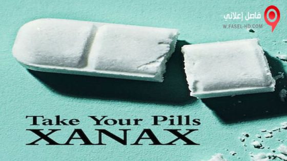فيلم Take Your Pills: Xanax 2022 مترجم