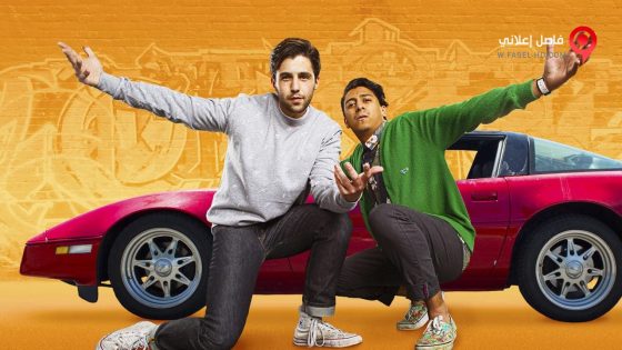 فيلم Take the 10 2017 مترجم