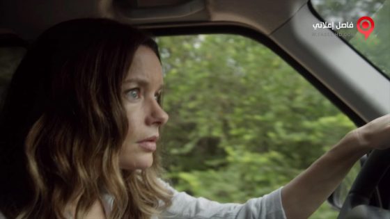 فيلم Taken Heart 2017 مترجم