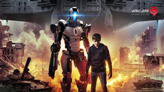 فيلم Taking Earth 2017 مترجم